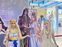 -大洋晶典(东街店)