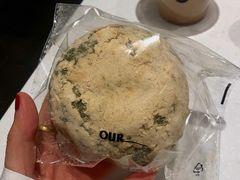 -OUR Bakery(三里屯太古里店)