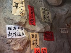 -涌煲记·蟹煲·砂锅海鲜·煲出宁波味(天一旗舰店)