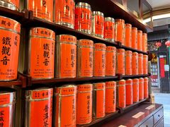 -华联发展销售中心(十月初五街店)