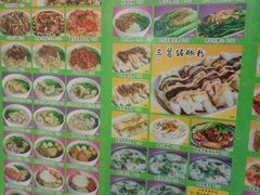 -芬芳甜品(同福路店)