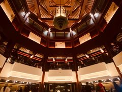 -苏州吴宫泛太平洋酒店