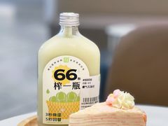 -奈雪的茶(华侨城创意园店)