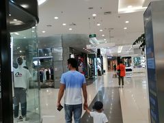 -凯德广场(学府店)