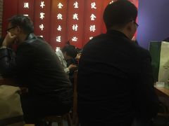 -宽窄巷子成都小吃(建文店)