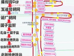 -七寻八找·胡同菜