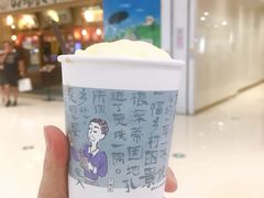 -茶颜悦色(吾悦广场六号门店)