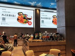 -菲住布渴酒店自助餐厅(阿里巴巴西溪园区店)