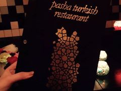 -Pasha帕夏土耳其餐厅(南昌路店)