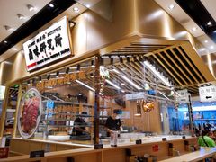 -狮头牌卤味研究所·卤味饭(花城汇南区店)