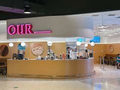 -OUR Bakery(SKP-S店)