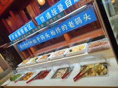 -老码头火锅(玉林店)