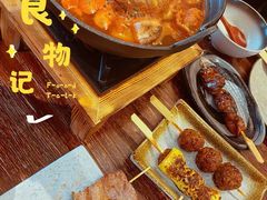 -鸟串烧Yakitori