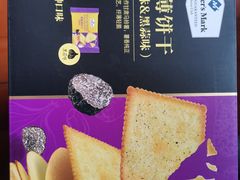 -山姆会员商店(邻瑞广场店)
