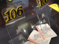 -熙盛源(滨湖万达店)