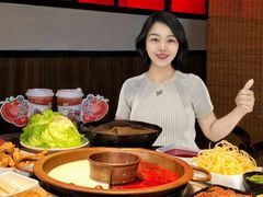 -重八牛府(花乡奥莱店)
