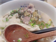 -马记永·兰州牛肉面(3019君尚店)