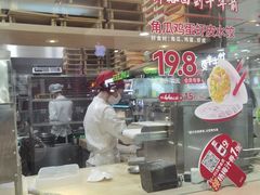 -喜家德虾仁水饺(青岛永旺东部店)
