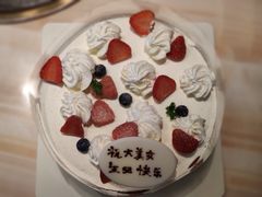 -幸福西饼生日蛋糕·下午茶(番禺店)