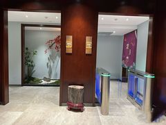-古莲·影院足道·按摩SPA(水上温泉店)