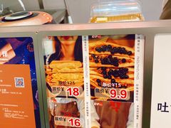 -司乎(大洋百货店)