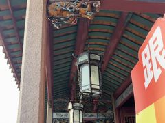 -揭阳学宫(榕城区)