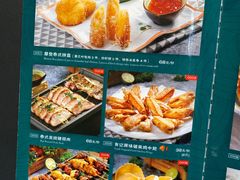 -摩登有记·新派泰国菜(银钻广场店)