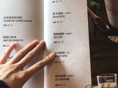 菜单-LYFATTI 莱芙缇(赣水路店)