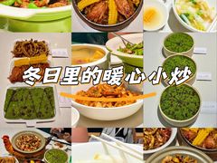 -绿草地·湘菜(7mall店)