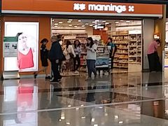 -万宁(机场T1 L7禁区东大堂店)