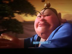 -保利万和CFR国际影城(钱江世纪城店)