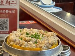 -老来福·非遗酸汤兔(凯旋路店)
