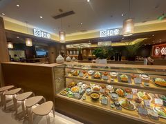 -和幸(春熙路群光广场店)