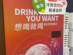 -乌石浦(地铁站)