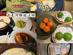 -淮扬府·游园京梦(北京SKP店)