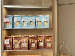 -那家面包房(珠江路店)