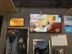 -山城正宗集安高丽火盆