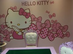 -聚麻主题馆(国富苑店)