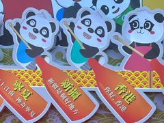 -尖沙咀