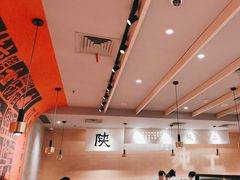 -大师兄·手工面·西北菜(南沙万达广场店)
