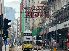 -凤城酒家(渣华道)