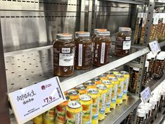 -茶颜悦色(嘉顿一楼吉时赏味游园会店)