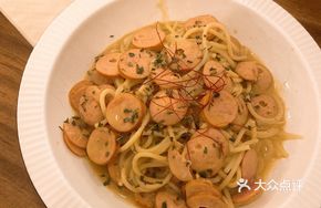 Curry Cheese Sausage Pasta