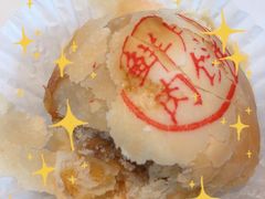 -巴黎贝甜(好世界店)