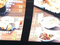 -永和大王(浦东南路店)