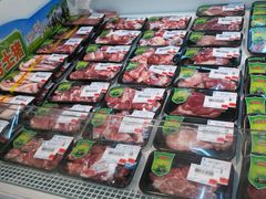 -百佳永辉(名盛广场店)