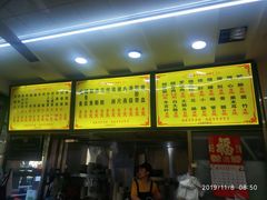 -安平依杰拌粉干(广达店)