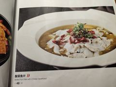-湘聚缘湘菜馆(斜土路店)