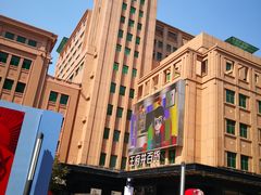 -东来顺饭庄(王府井步行街店)