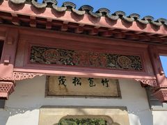 -采石矶景区